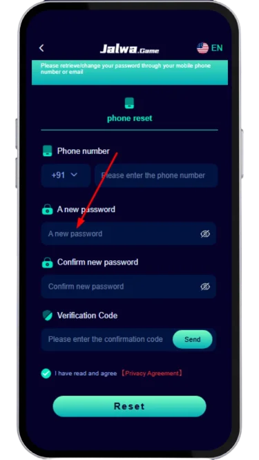 create password to reset